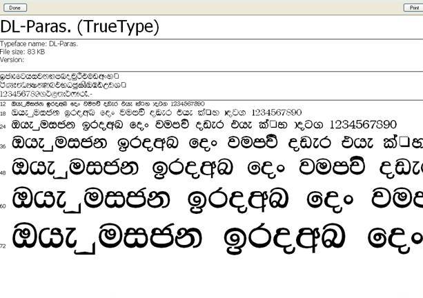 dl paras sinhala font free download
